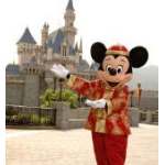 Disneyland HongKong Image