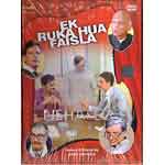 Ek Ruka Hua Faisla Image