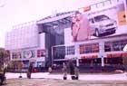 Metropolitan Mall - Gurgaon Image