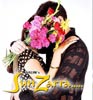 Sun Zara Image