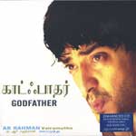 Godfather Songs Image