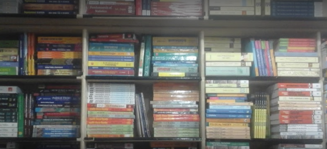 The Book Shop - Delhi Image