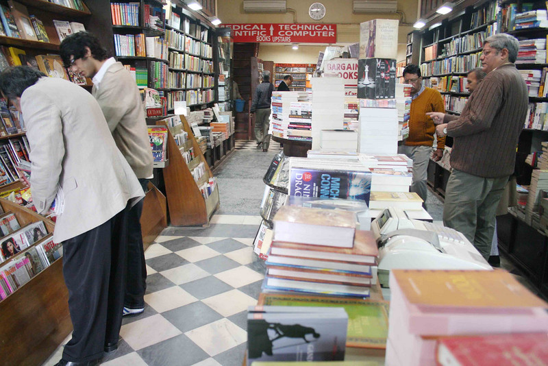 New Book Depot - Delhi Image