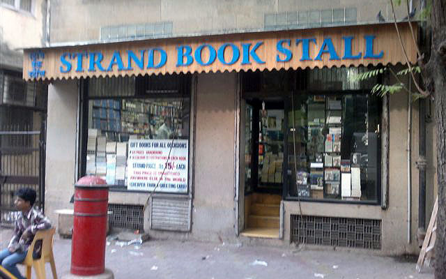 Strand Book Stall - Bangalore Image