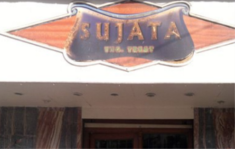 Sujata Veg Treat - Dadar - Mumbai Image