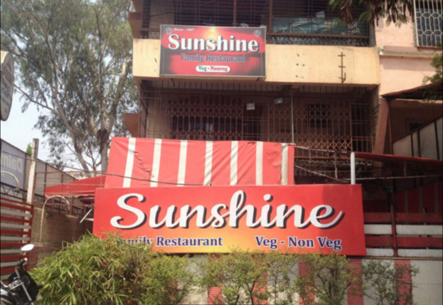 Sunshine Restaurant - Vishrantwadi - Pune Image