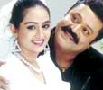 Rashtram Image