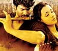 Pournami Image