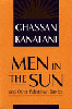 Men in the Sun - Ghassan Kanafani Image