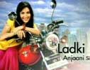 Ek Ladki Anjaani Si Image