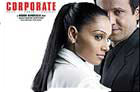 Corporate Image