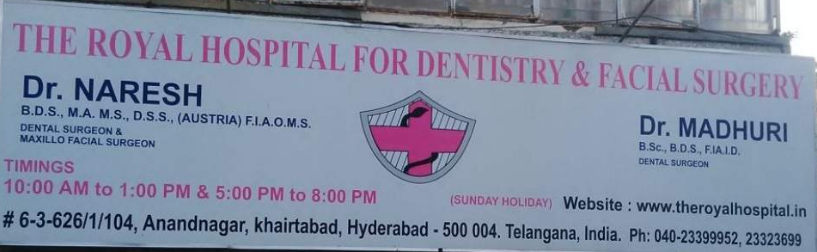 The Royal Hospital for Dentistry and Facial Surgery - Khairatabad - Hyderabad Image