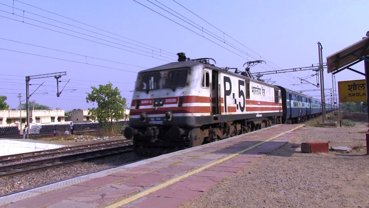 Goa Sampark Kranti Express Image