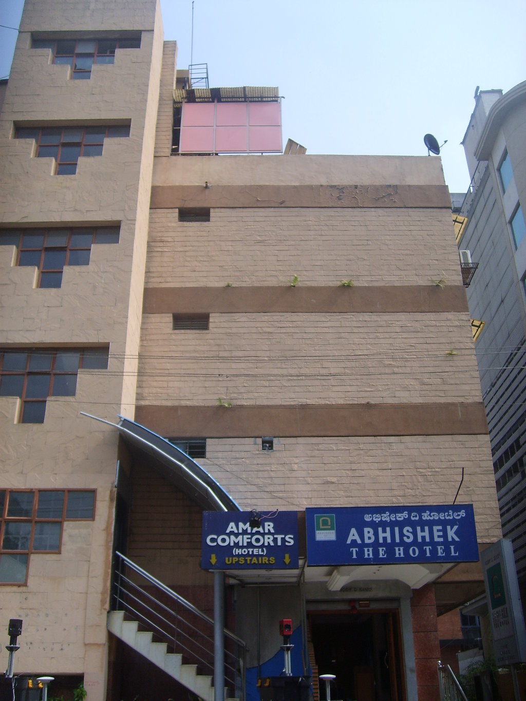 Abhishek - The Hotel - Bangalore Image