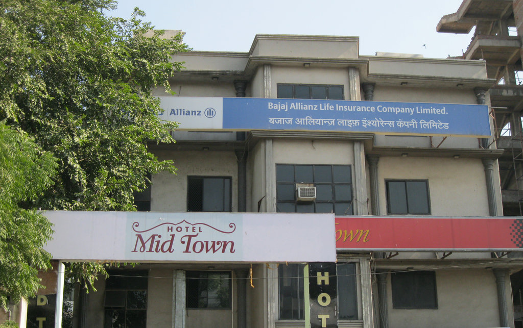 Hotel Midtown - Jaipur Image