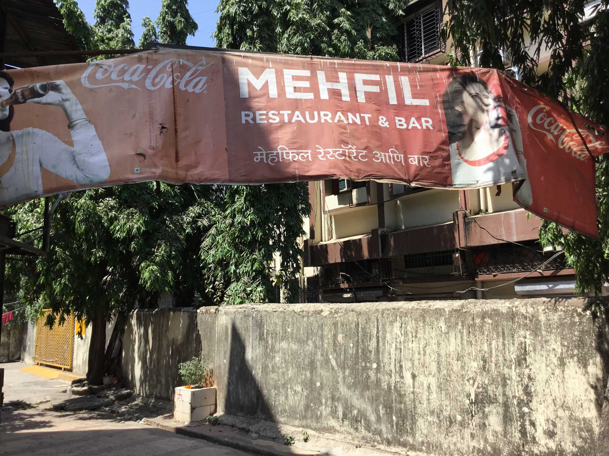 Mehfil Restaurant & Bar - Bandra - Mumbai Image