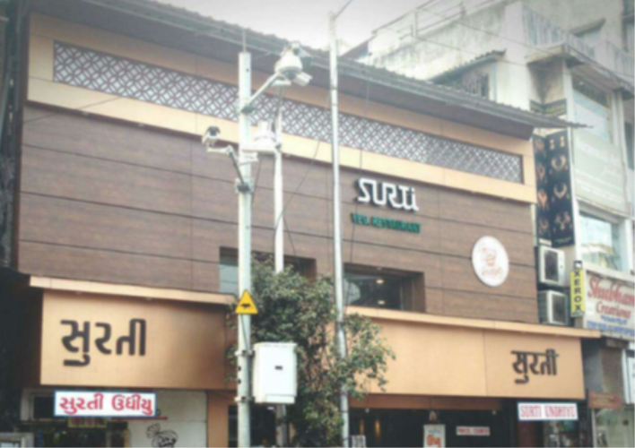 Surti Veg. Restaurant - Kalbadevi Road - Mumbai Image