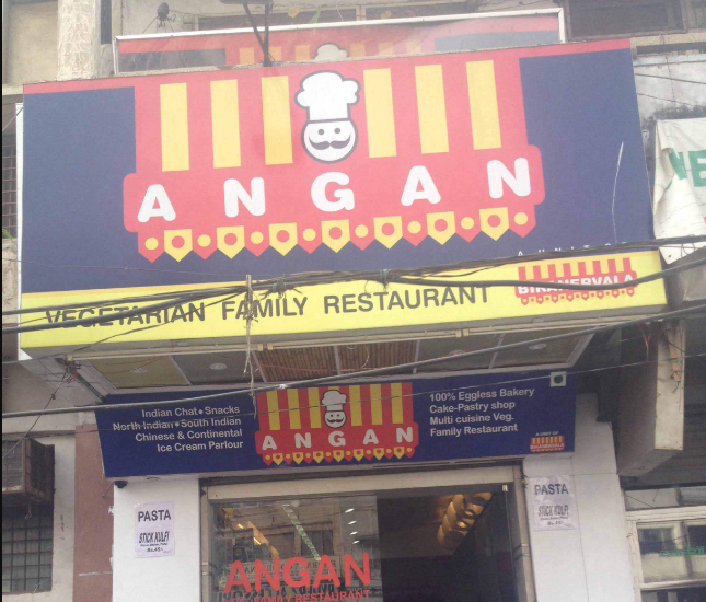 Angan Bikanerwala Food - Karol Bagh - Delhi Image