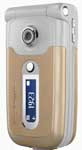 Sony Ericsson Z550i Image