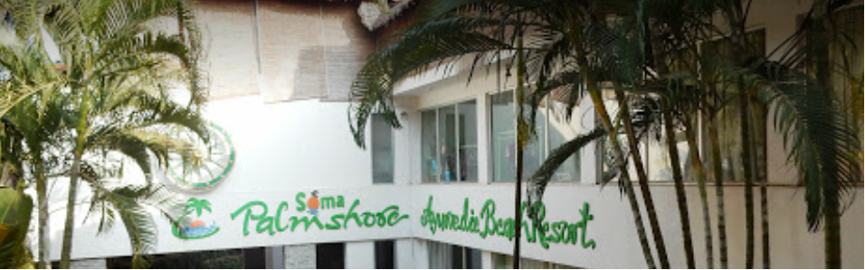 Abad Palmshore Beach Resort - Trivandrum Image