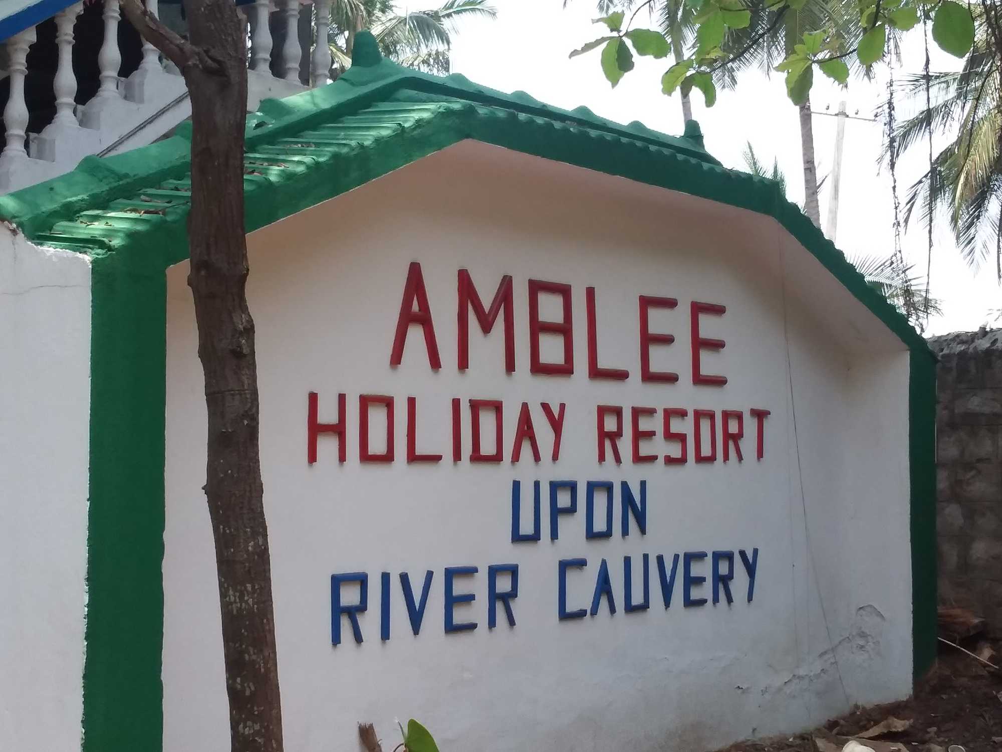 Amblee Holiday Resort - Mandya Image