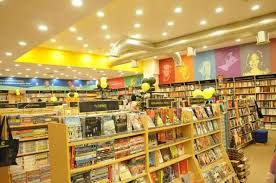 Indian Book House - Mumbai Image