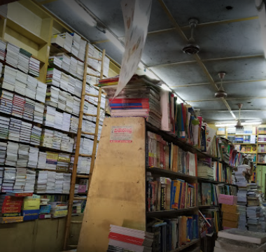 Visala Andhra Book House - Mumbai Image