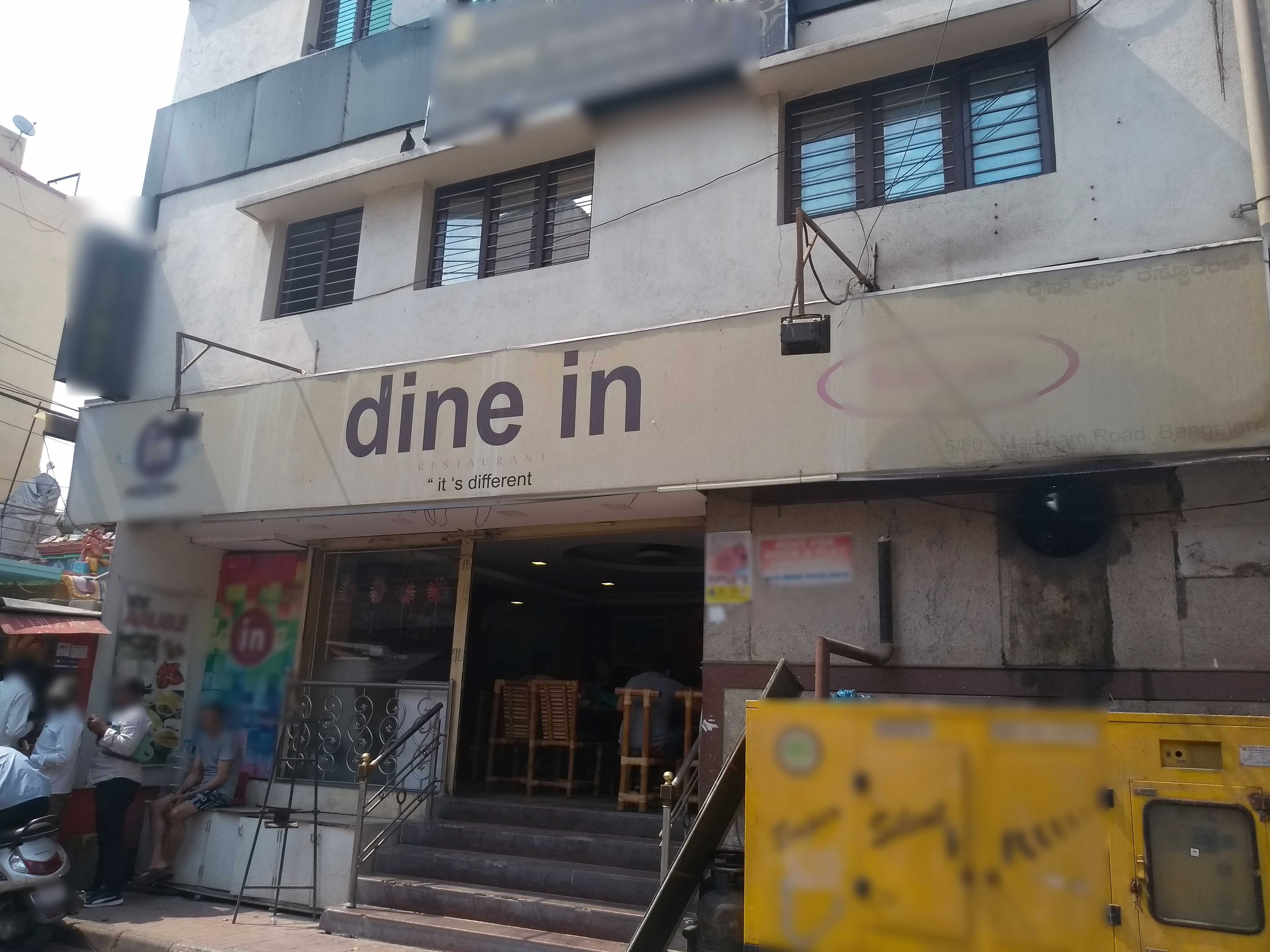 Dine In Restaurant - Brigade Road - Bangalore Image