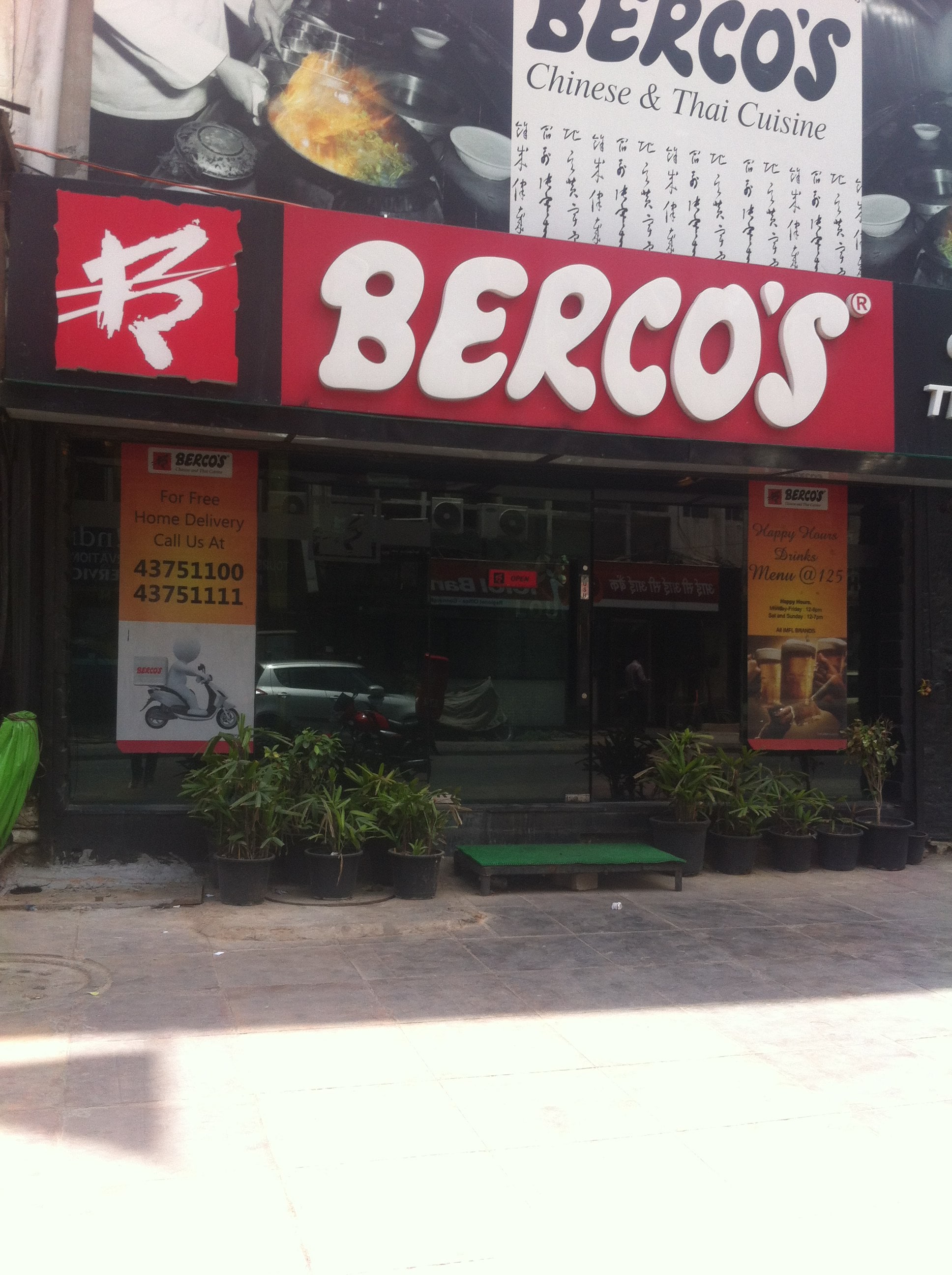 Berco's - Connaught Place - New Delhi Image