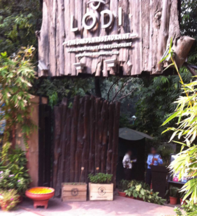 Lodi Garden Restaurant - Lodhi Road - Delhi Image