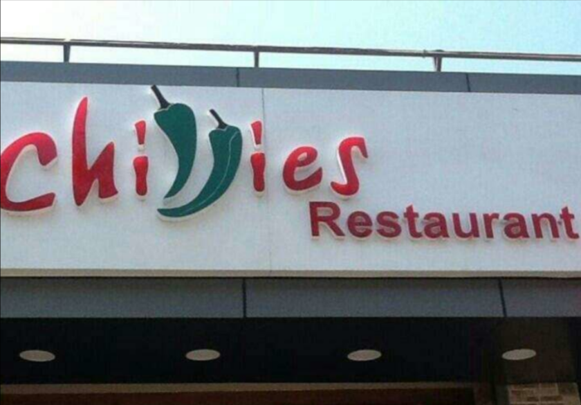 Chillies Restaurant - Kukatpally - Hyderabad Image