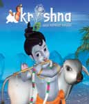 Krishna -2006 Bollywood Image