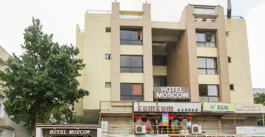 Moscow Hotel - Ahmedabad Image