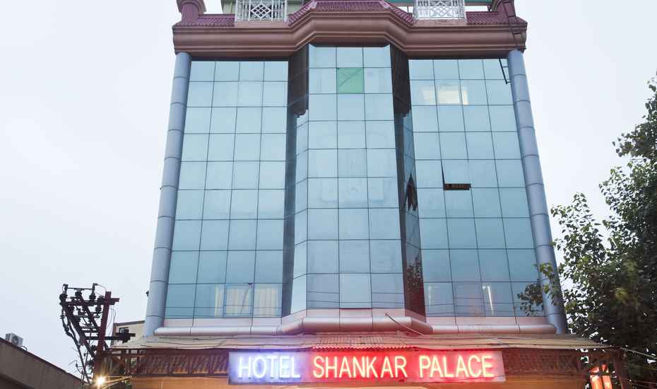 Shankar Palace Hotel - Ajmer Image