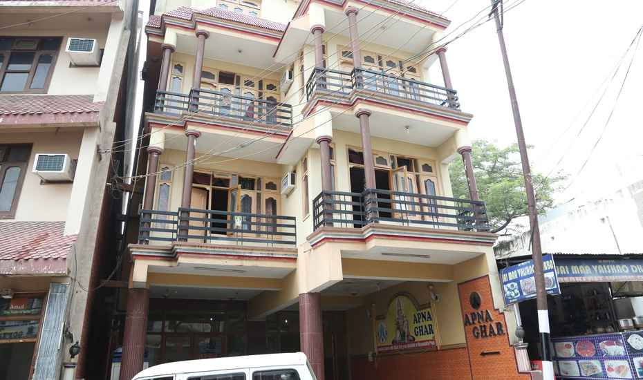 Apna Ghar - Jammu Image
