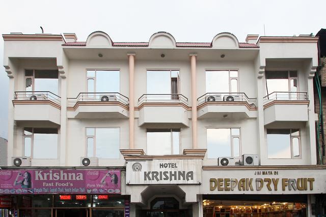 Krishna Hotel - Jammu Image