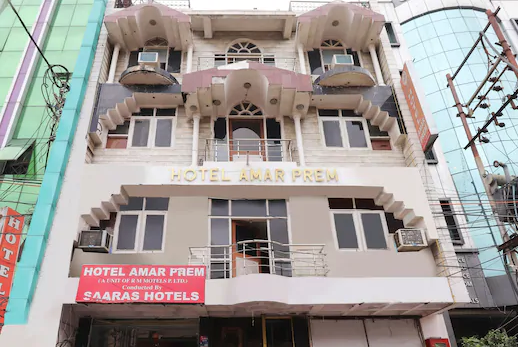 Hotel Amar Prem - Lucknow Image