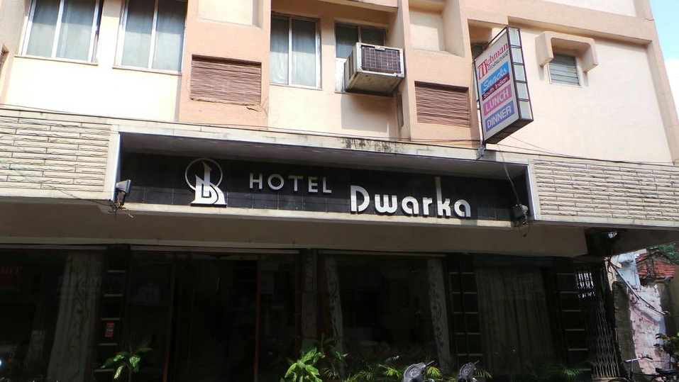 Hotel Dwarka - Nagpur Image