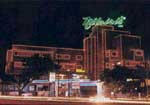 Nilgiris Nest - Nilgiris Image
