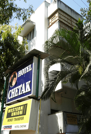 Hotel Chetak - Shivaji Nagar - Pune Image