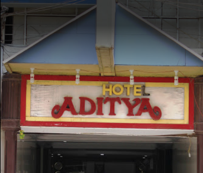 Hotel Aditya - Rajkot Image