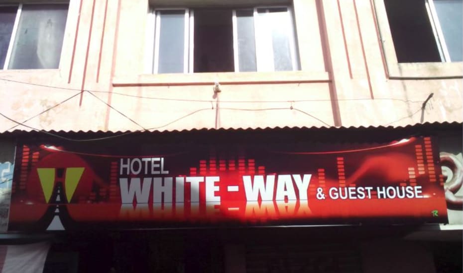 Hotel Whiteway - Rajkot Image