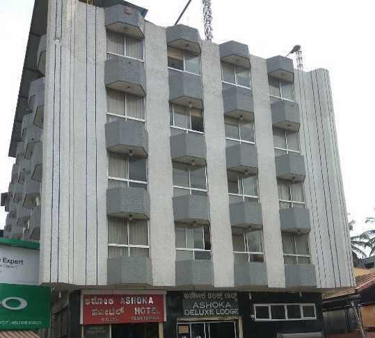 Ashok Deluxe Hotel - KR Puram - Shimoga Image