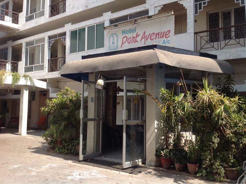 Park Avenue - Vellore Image