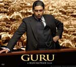 Guru (2007) Image