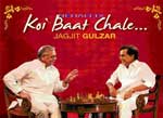 Koi Baat Chale - Jagjit Singh Image