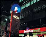 Reliance Fresh - Hyderabad Image