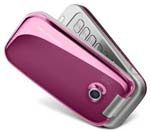 Sony Ericsson Z610i Image