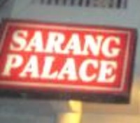 Hotel Sarang Palace - Jaipur Image