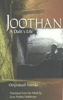 Joothan: A Dalit's Life - Omprakash Valmiki Image